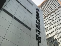 -中国建设银行(苏州分行营业部)
