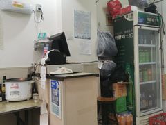 -臻味斋