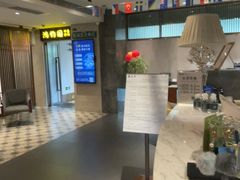 -康逸居·始于2002(海安店)