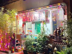 -陈记麻辣烫(浦口道店)