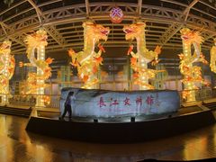 -武汉园博园(武汉自然博物馆)
