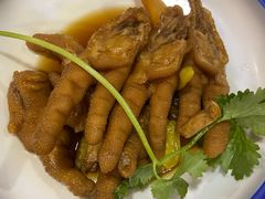 陈醋浸凤爪-喜鹊茶点.啫煲(车陂店)