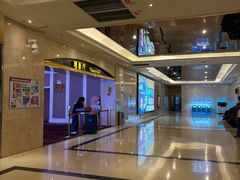 -中影国际影城(大唐西市4K临境音店)
