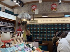-三生有信(豫园商城店)