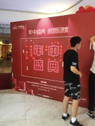 -深圳美莱医疗美容医院