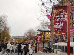 -茯茶镇
