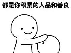 -海底捞火锅(银泰中心店)