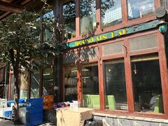 -北京水岸山吧度假村(雁栖镇店)