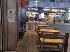 -沪上阿姨·精选茶饮(烟台万达广场店)