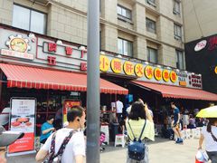 门面-钢管厂歆瑞源油卤串串香(春熙路太古里店)