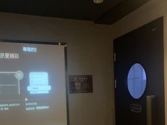 -上足·影院足道·SPA(红岭店)
