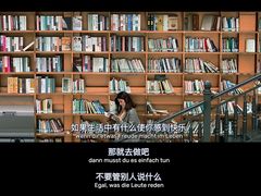 -阅读家(南海天河城店)