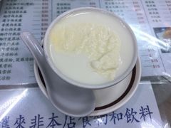 -义顺牛奶公司(板樟堂店)