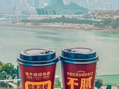 -佬干溜豌杂面·非物质文化遗产(长嘉汇店)