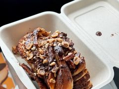 -TonTon(永康路店)