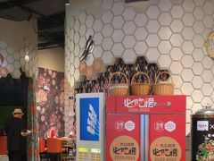 -石榴红了·非遗酥皮烤包子·新疆菜(瑞豪店)