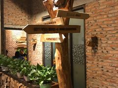 -苹果树下艺术餐厅(宋庄店)