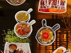 -丝恋丝娃娃(逸天城国贸店)