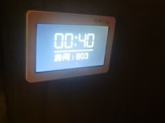 -亦境芳香·SPA影院足道(梅林店)