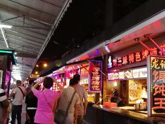 -刘三妹特色烤脑花(南明店)