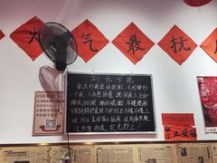 -荆九爷爆炒桥头三嫩(夫子庙店)