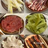 ♨️人均100的小二象还有团购，快来吃火锅❗️
