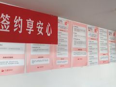 -天鹅到家·保姆月嫂育儿嫂(南开店)