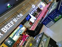 -麦凯乐(尚志大街店)
