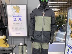 -迪卡侬(越秀公园店)