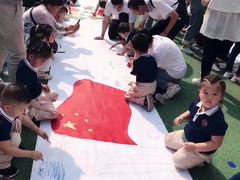 -高娃幼儿园