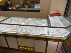 -鑫羽黄金首饰奢侈品回收鉴定