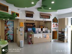 -极橙儿童齿科矫正中心(奥城店)