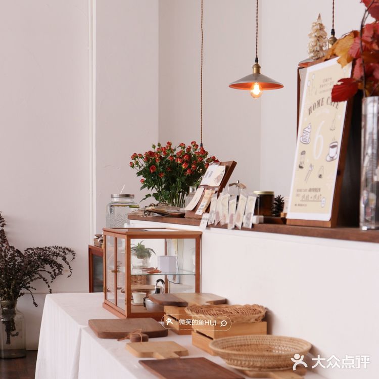 如家般的6年日式果子铺