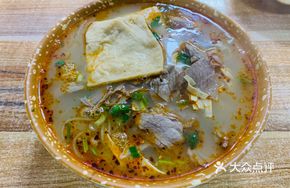 Beef Soup with Vermicelli