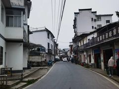 -屯溪老街