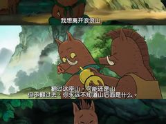 -万达影城(汉街万达广场IMAX店)