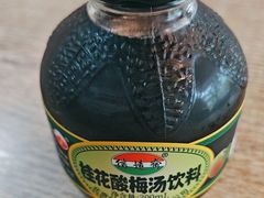 -宋记爆肚(酒仙桥店)
