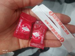 -喜家德虾仁水饺(繁荣路店)