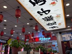 -乡党臊子面(丰庆公园店)