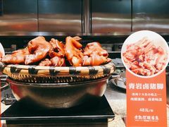 -野山舂·贵州现舂酸汤火锅(鸿通城店)