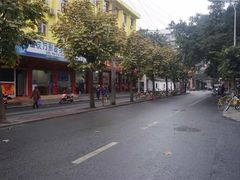 -满江红串串香(七道堰街店)