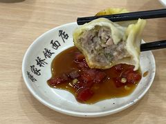 -蒋家桥饺面店(广陵路店)