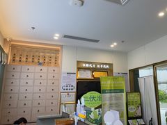 -通透堂中医·精准推拿(万科云城分院)