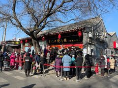 -宫门口馒头铺(创始人总店)