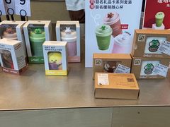 -Seesaw Coffee(苏州中心店)