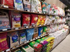 -永辉超市(鲁谷店)