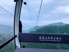-黑龙潭风景区