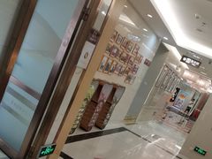 -佛山中大口腔医院·市二级口腔专科医院