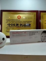 -晶奕空间专业脱毛连锁机构