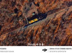 -莫尔道嘎国家森林公园